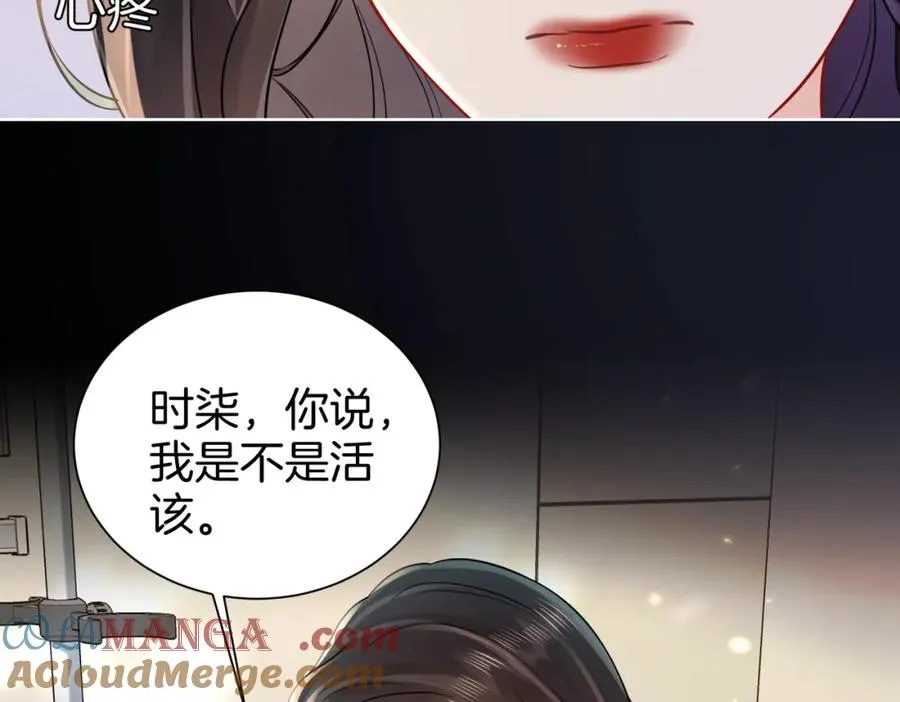 19 我会一直在56
