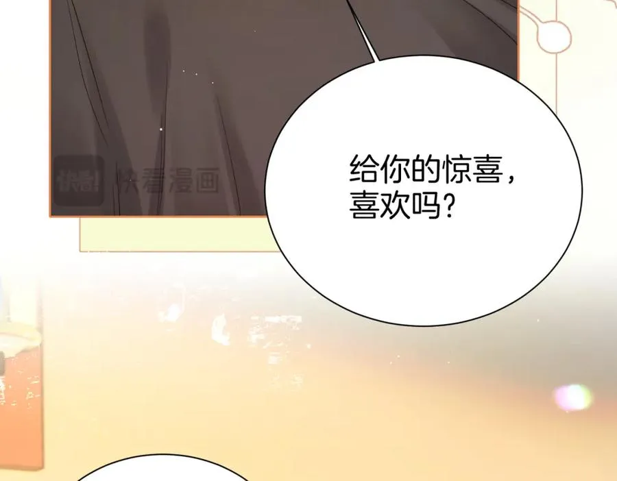 18 送惊喜45