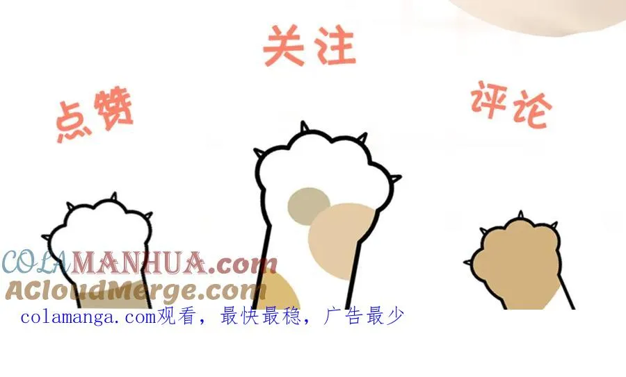 12 醋王上线96