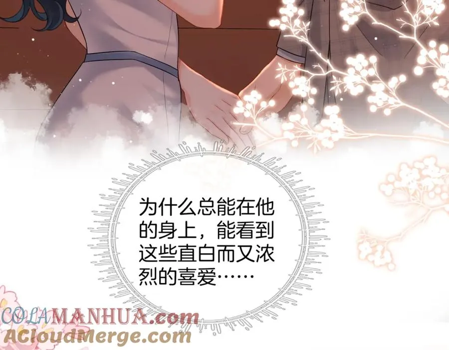 11 我们以前认识吗？6