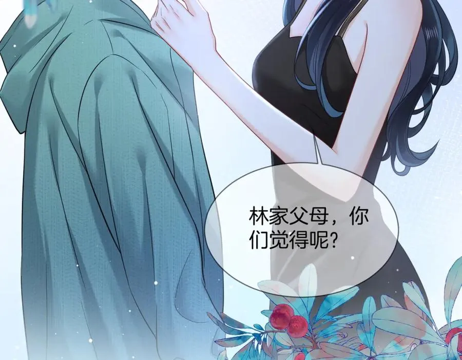 13 以后不会了65