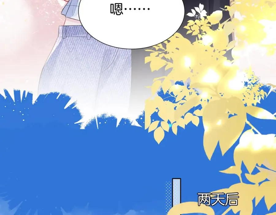19 我会一直在90