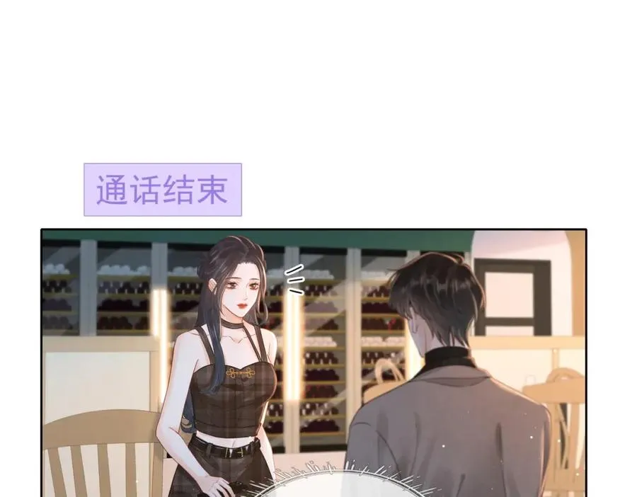 13 以后不会了4