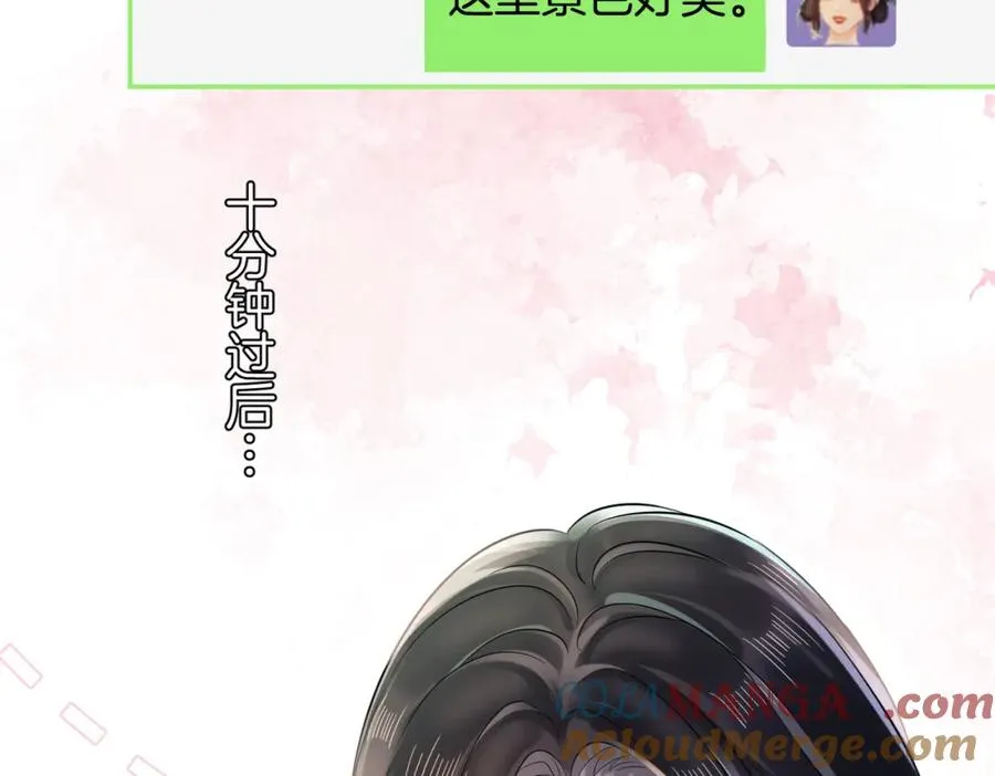 17 我的女人当然最好36