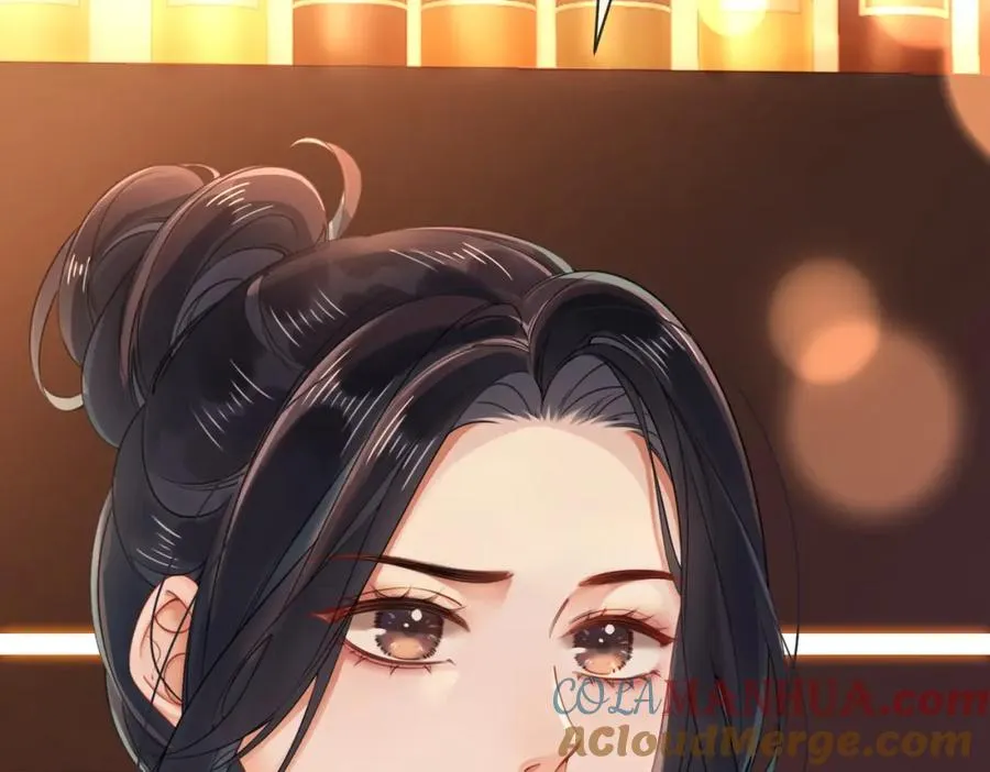 01 联姻的对象40