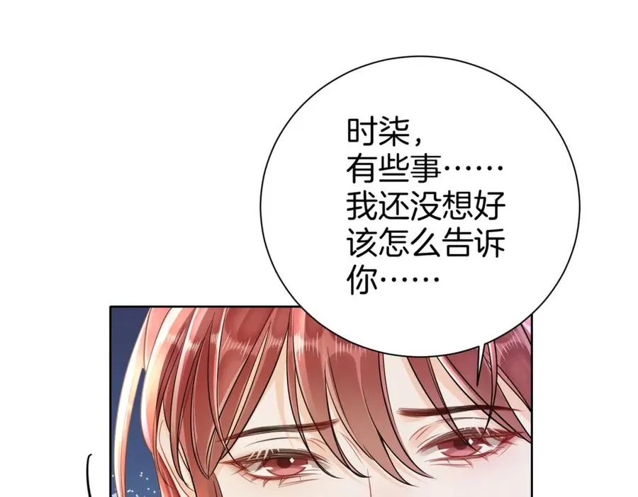 19 我会一直在13