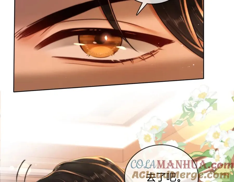 09 怒破燕家！81