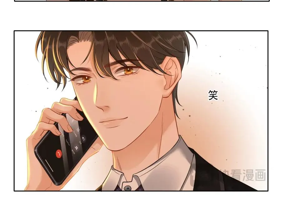 14 去领证？52