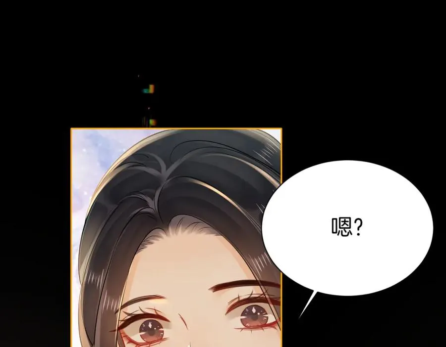 17 我的女人当然最好78