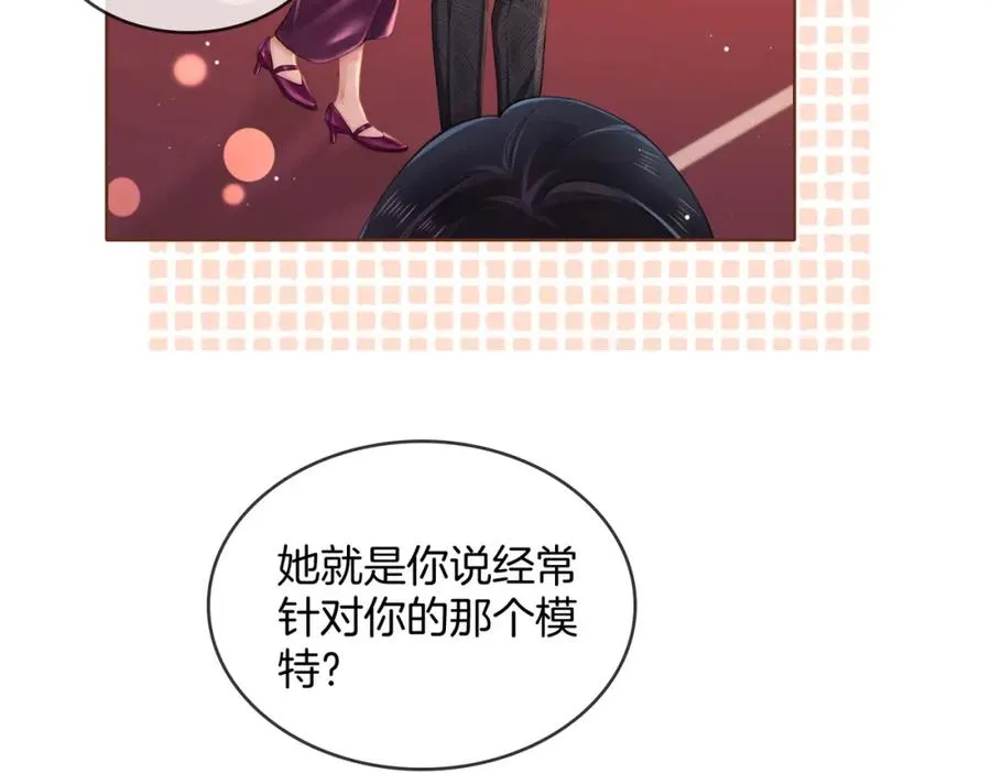 09 怒破燕家！19