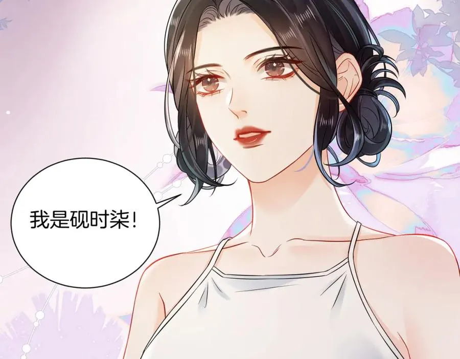 16 没有误会10