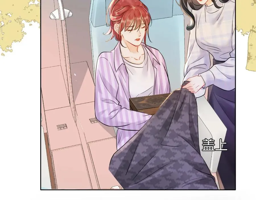 19 我会一直在94