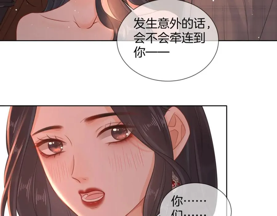 10 我很开心98