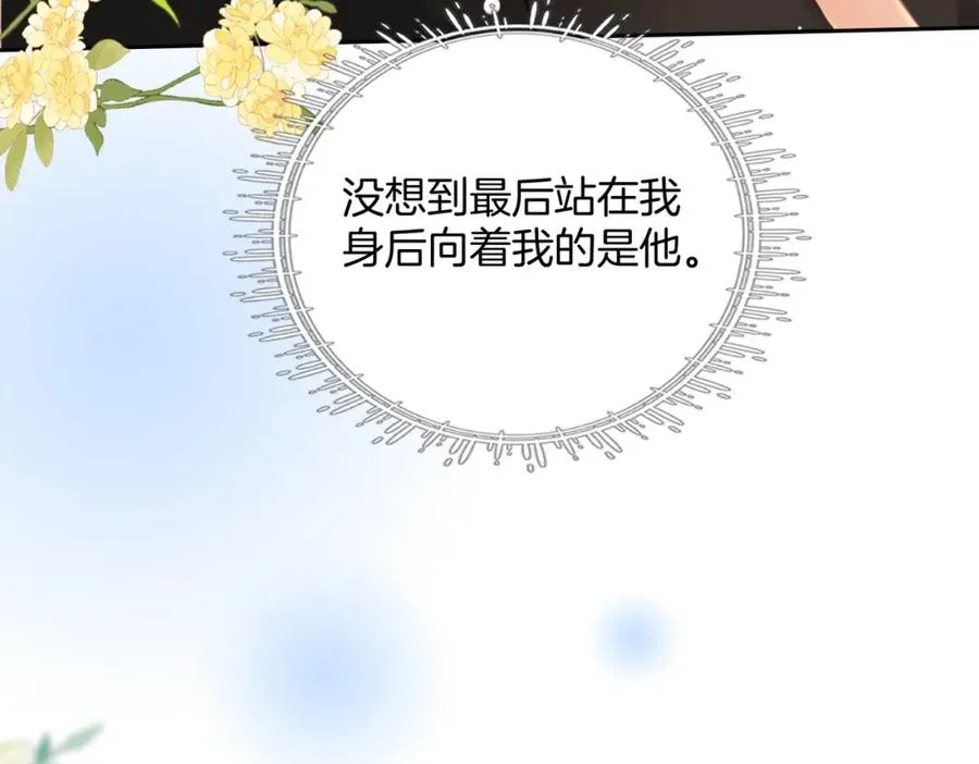 07 出席晚宴17