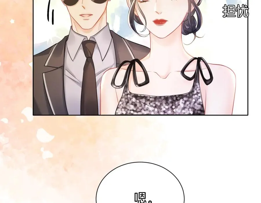 19 我会一直在23