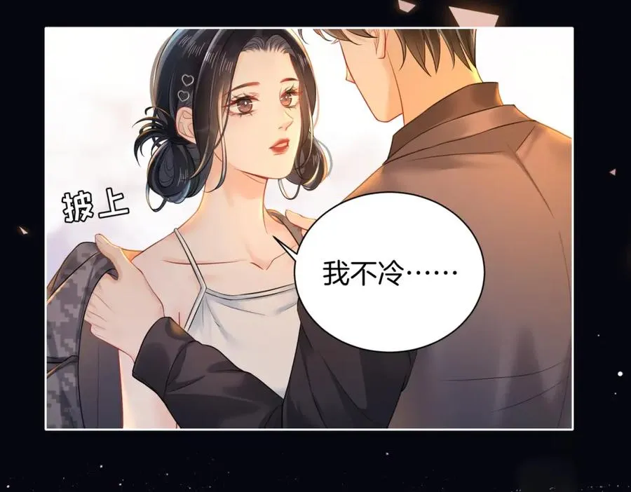 16 没有误会43