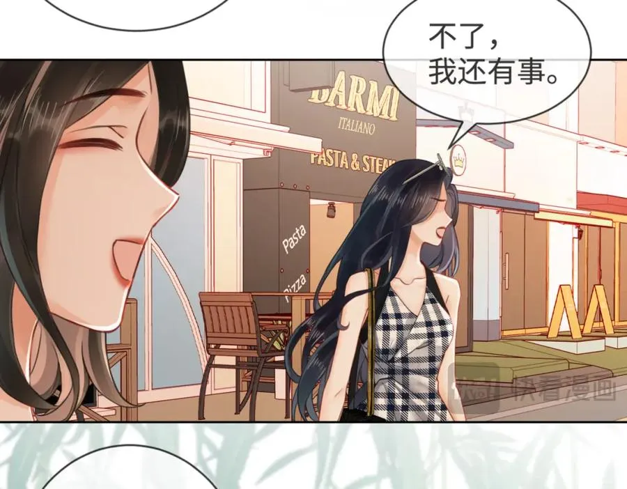 02 我未婚夫来了91