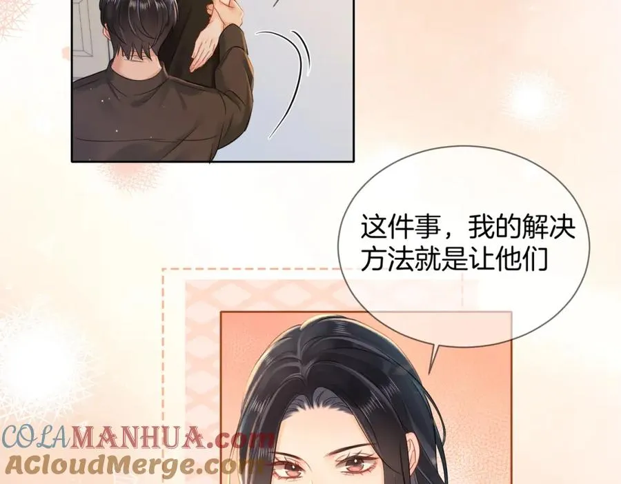 13 以后不会了60