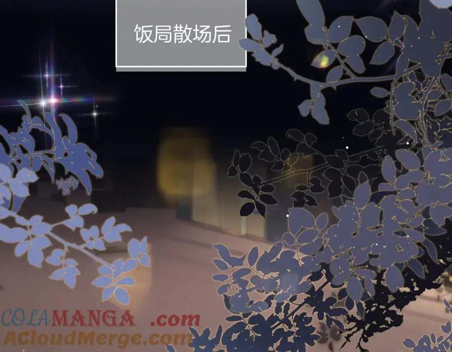 16 没有误会39