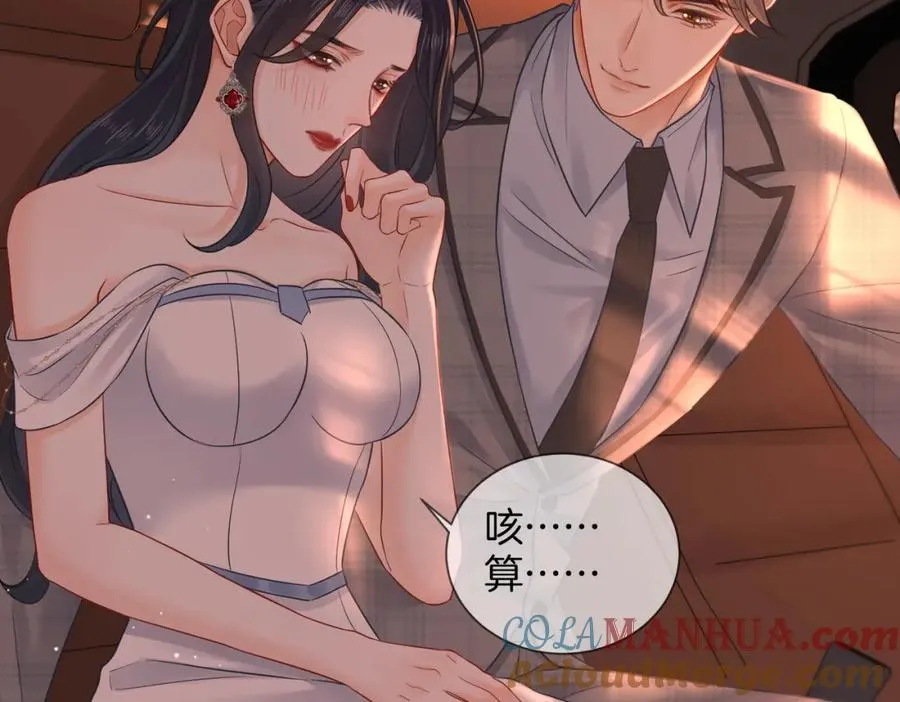 10 我很开心100