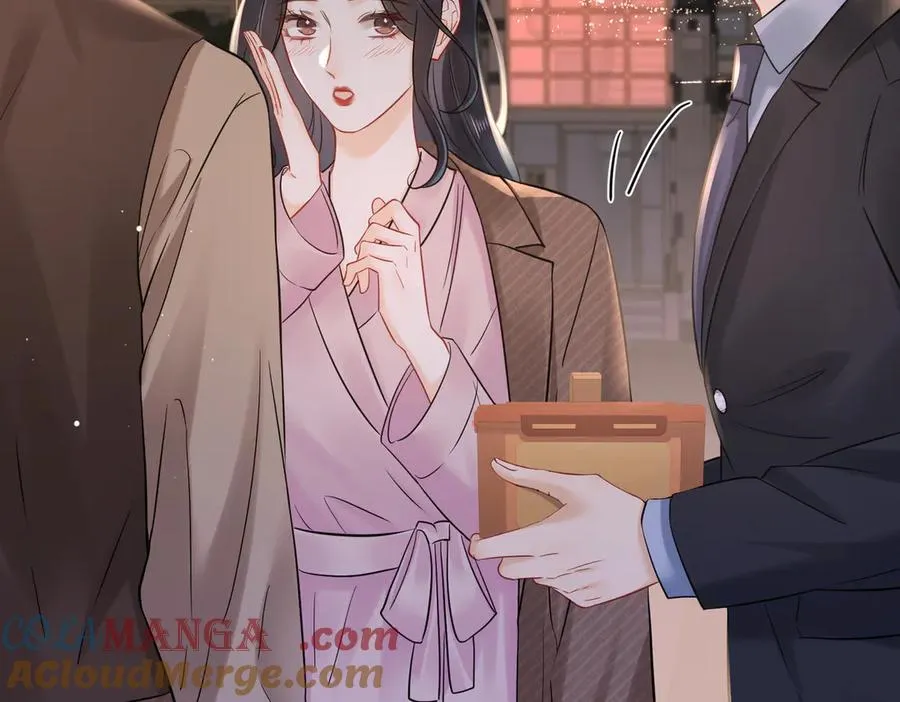 20 他想吻我？54