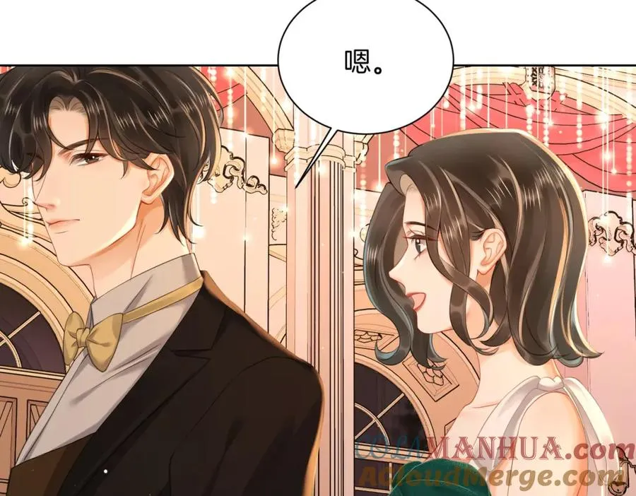07 出席晚宴120