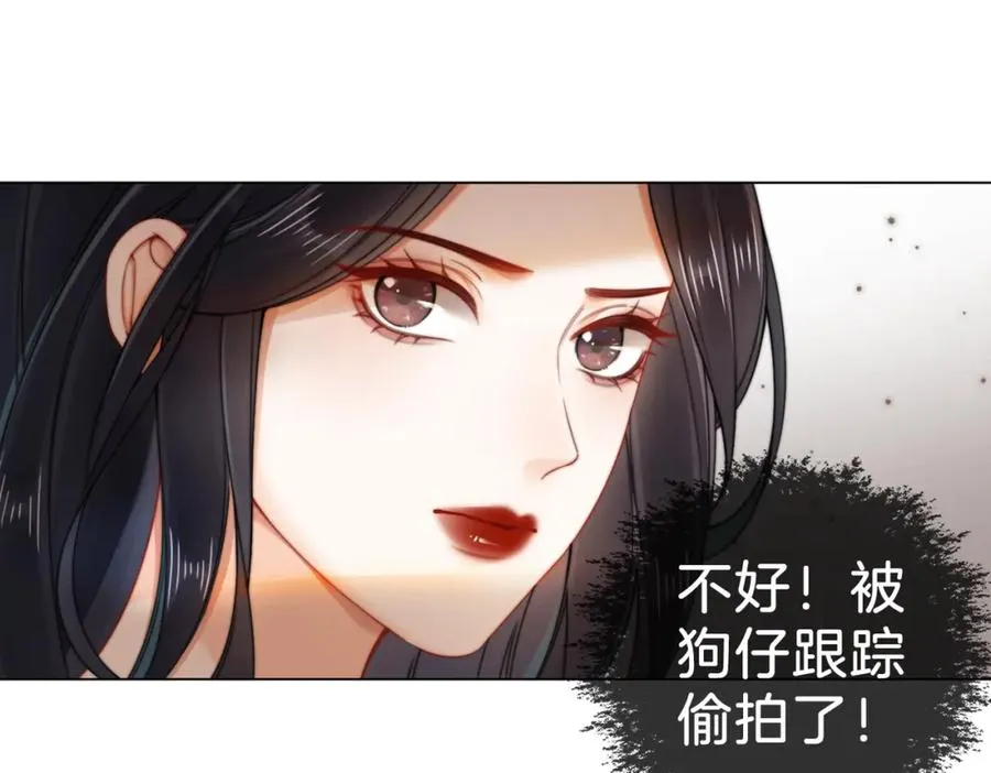 03 总在他面前丢脸38