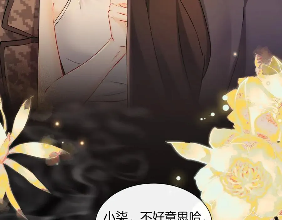 16 没有误会55