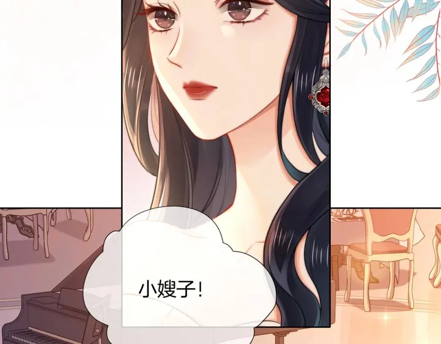 07 出席晚宴83