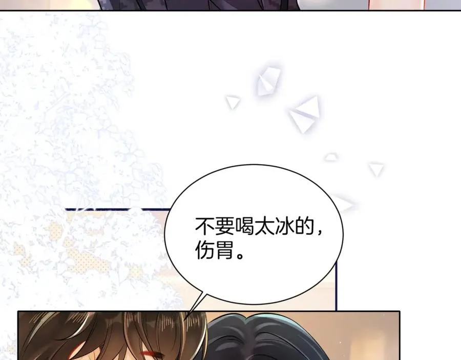 16 没有误会34