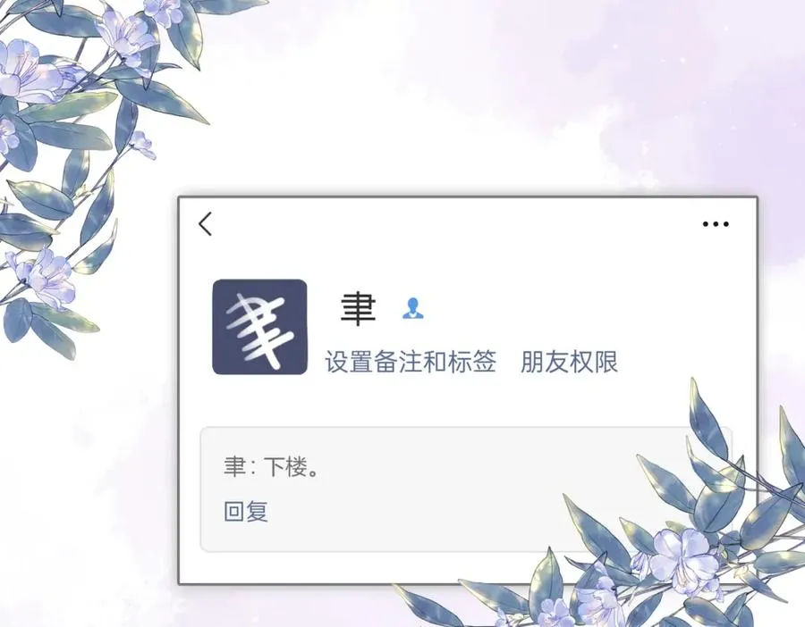 07 出席晚宴29