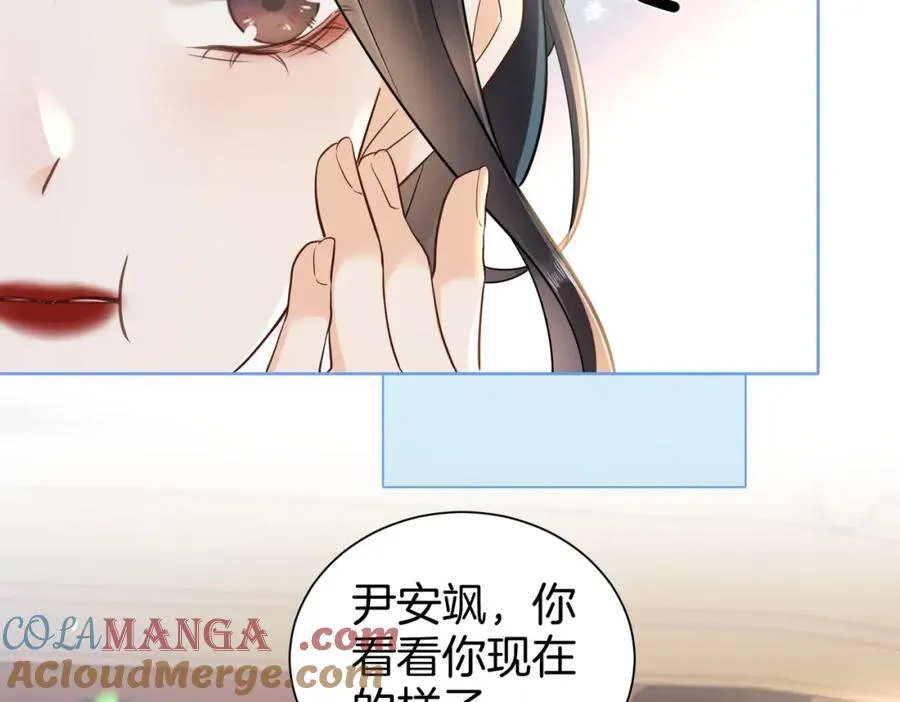18 送惊喜84