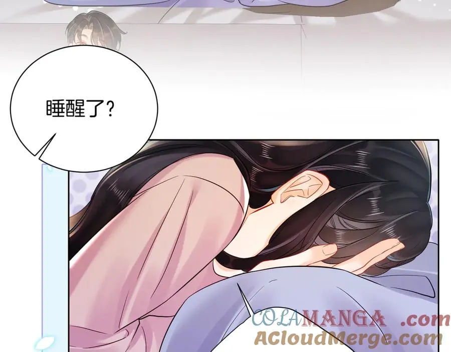 21 我爱你45