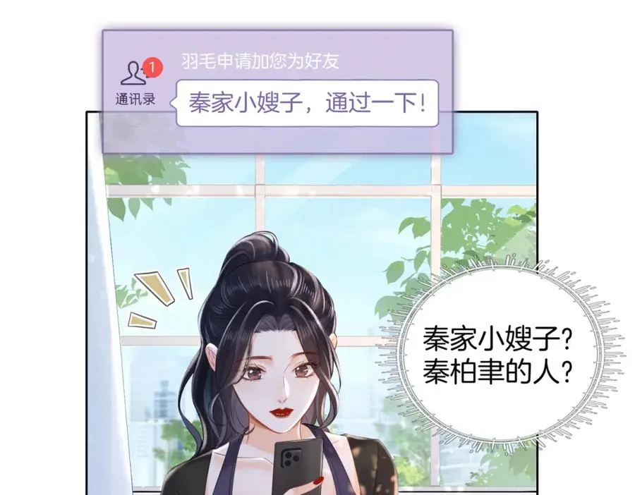 07 出席晚宴23