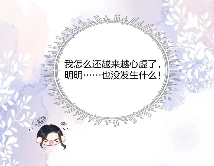 10 我很开心19