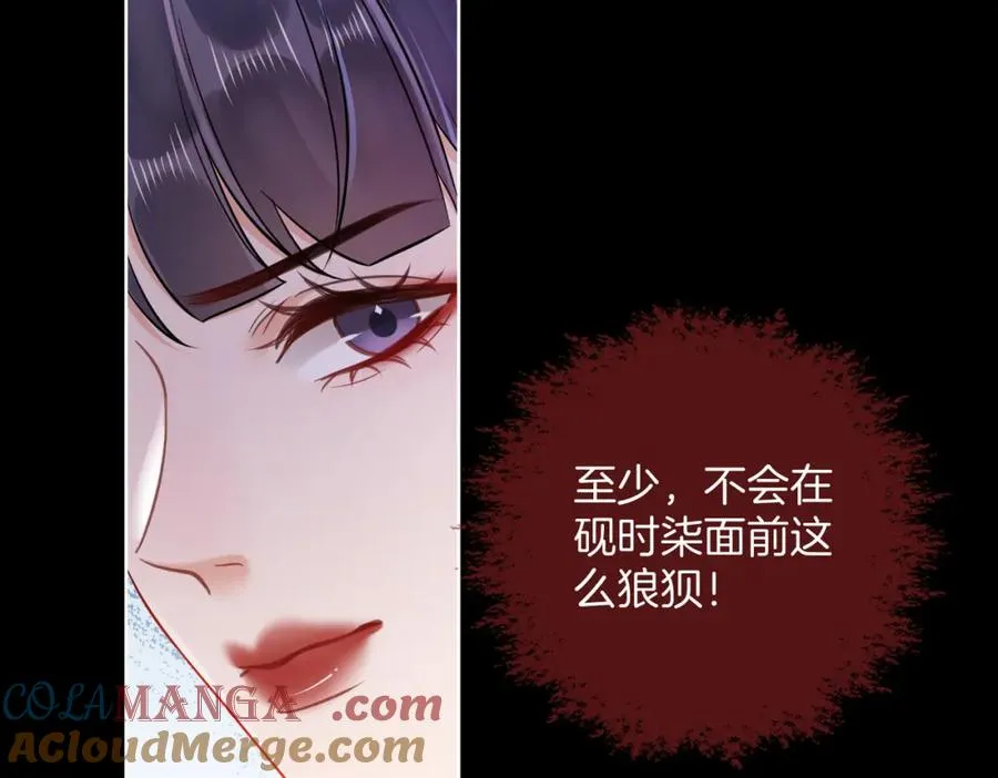 16 没有误会72