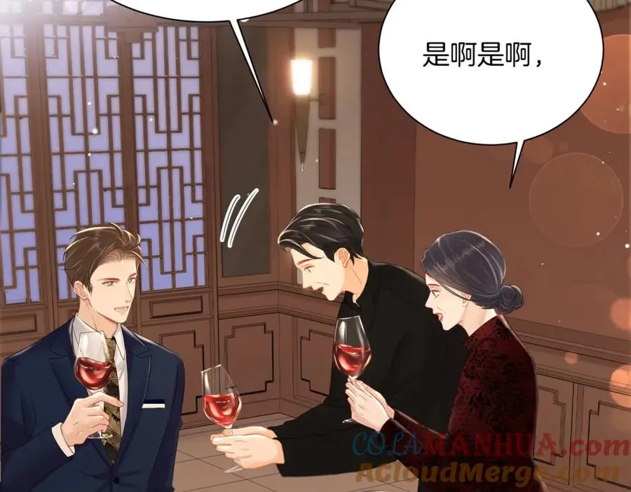 07 出席晚宴8