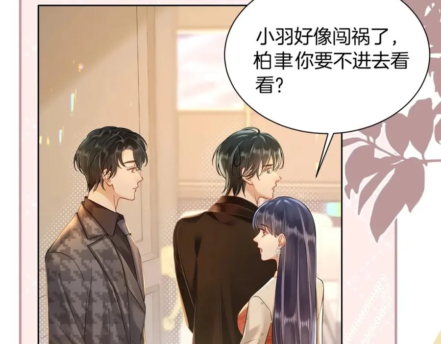 15 偶遇40