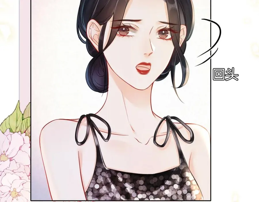 18 送惊喜95
