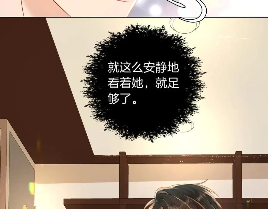 21 我爱你37