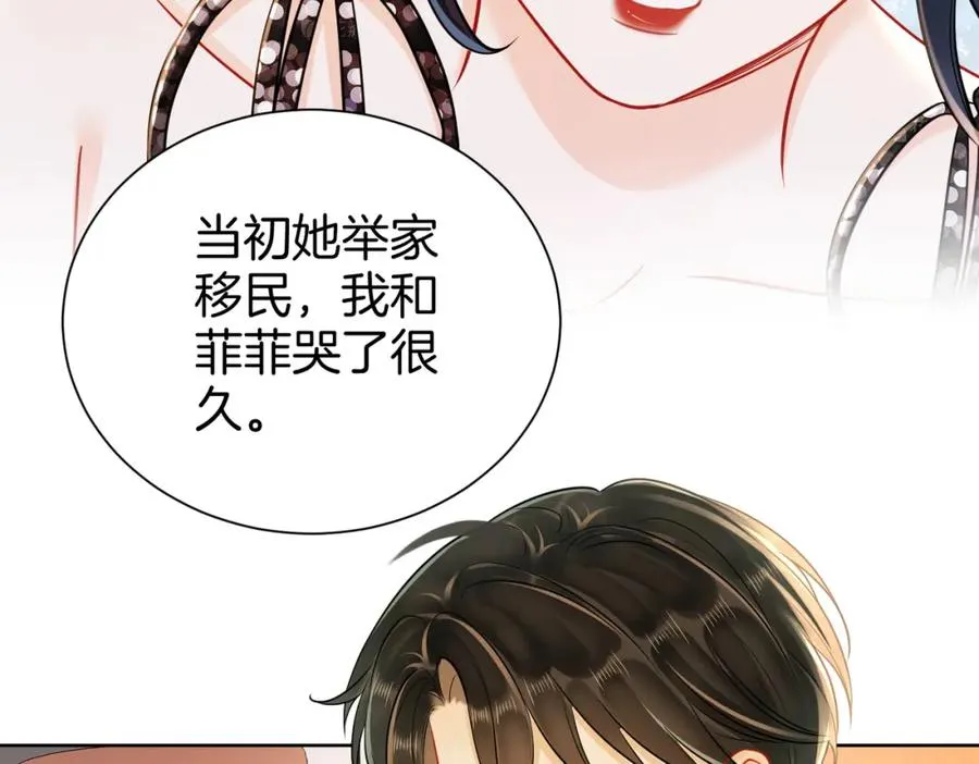 19 我会一直在42