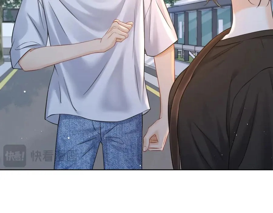 11 我们以前认识吗？46