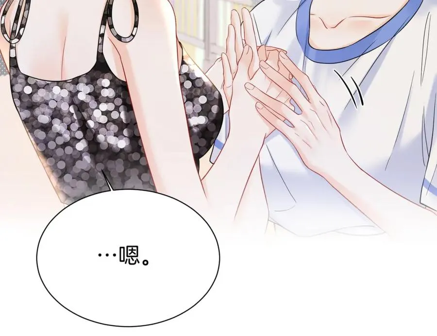 19 我会一直在18