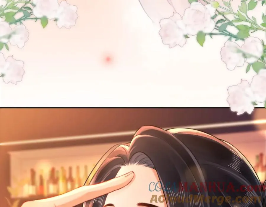 01 联姻的对象116