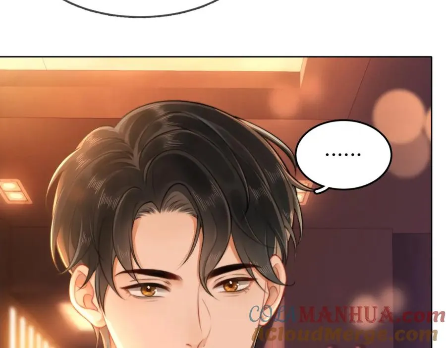 01 联姻的对象112
