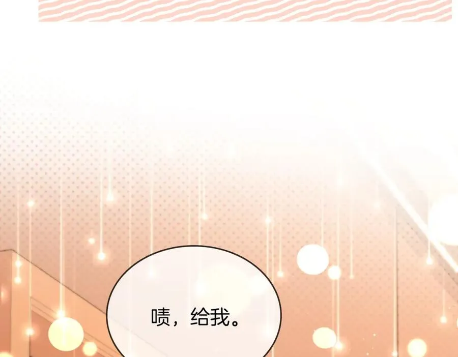 09 怒破燕家！11
