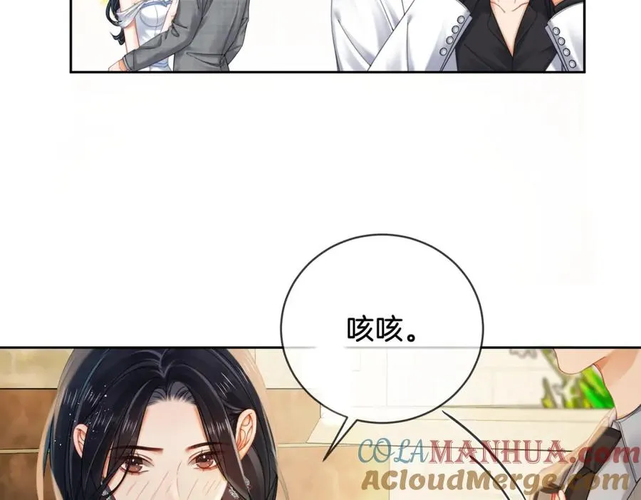 08 因为是你75
