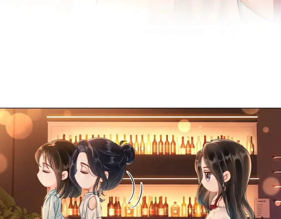 01 联姻的对象42