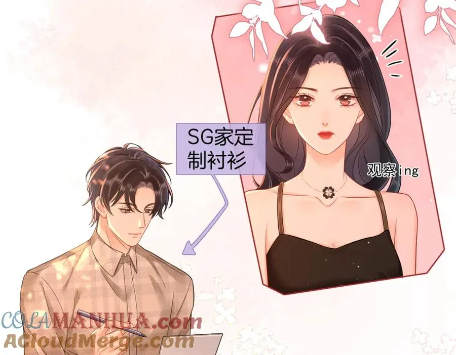13 以后不会了48