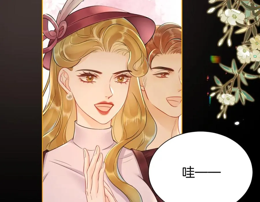 17 我的女人当然最好83